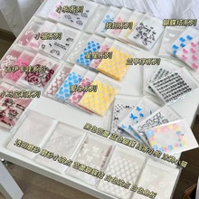 高顏值ins風自封袋吧唧自粘袋小卡出卡opp封口袋包裝袋貼紙自黏袋