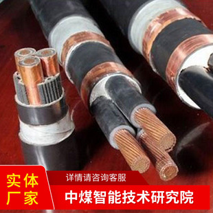 廠家直供廠家礦用電纜 電纜保存方法 相關知識礦用電纜