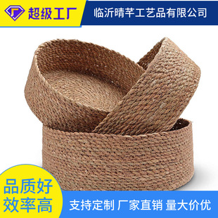 收納筐編織籃子整理收納草編化妝品收納桌上藤編籃圓形收納盒零食
