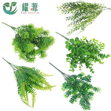 現貨 7叉仿真波斯草 小波斯葉仿真花蕨葉把束 仿真植物 配材裝飾