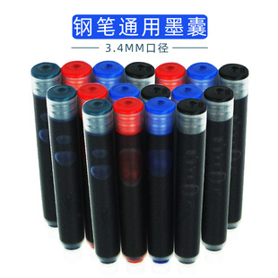 W䓹PÿQī3.4mm˾䓹Pīˮī{ڼtɫl