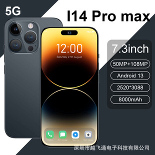 羳i14Promax16+1Tȴȫ4Gܰ׿֙CSrl