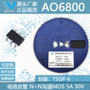 AO6800 5A 30V TSOP-6 N+NpϵMOSЧ SOT163 SOT23-6