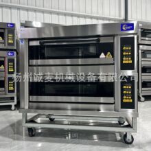 商用披薩烤箱烘焙多功能全自動兩層四盤電熱烤爐智能電腦版大功率