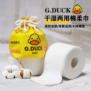 G.DUCKһϴĘɝüӺĸжyĘ180g