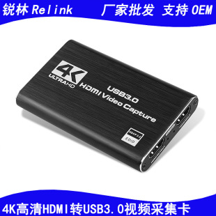 USB3.0ҕlɼ4K60HZ USB3.0DHDMIҕlΑֱƲɼ