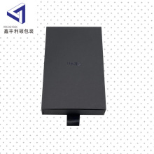 特價充電寶盒子 絲帶抽屜盒彩盒包裝手機殼包裝盒支持來樣