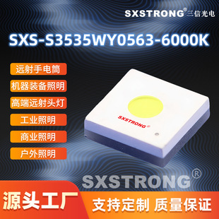 Sl5W׼3535մledNƬh䴹ֱl^LEDֱ