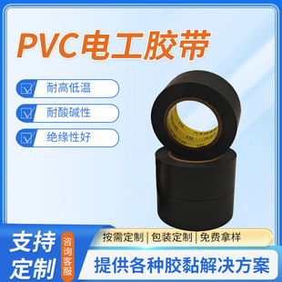 PVC^늹늚zɫˮ늹zɫzpvc늹z