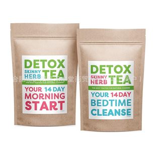 14 Day Teatox Detox Skinny Herbal Tea Effective Cleanse Tea