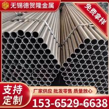 現貨銷售 spcc光亮薄壁焊管 小口徑光亮焊管家具用管 可定尺切割