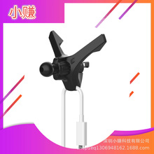 2023新款橫豎條圓形出風口手機支架底座無線充車載手機支架配件