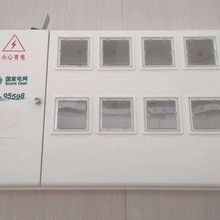 PVC玻璃鋼單相三相電表箱配電箱動力箱各種規格的SMC玻璃鋼電表箱