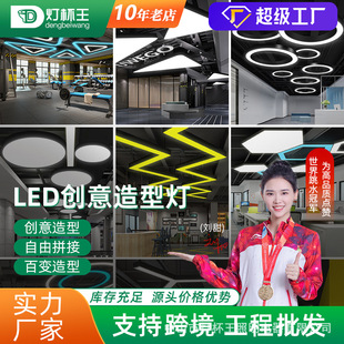 led͟߅ΈAykҳнIL䁮ε