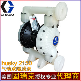 husky2150 2ϚӸĤDF2911DF2966͸g