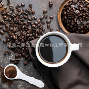 H`֥ڿBlack Ganoderma coffeeɢbl ּ֧ӹ