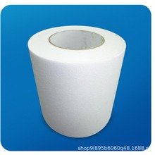 口罩原材料熔噴布  加工定制廠家供應紡粘無紡布喇叭用防塵布白色