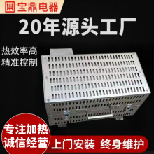 管式爐管式加熱爐電加熱爐實驗室加熱爐