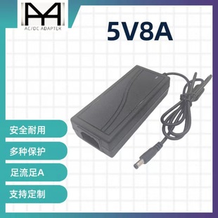 Դ^Sҹʽ 5V6A 5V8A Դm · LED@ʾl