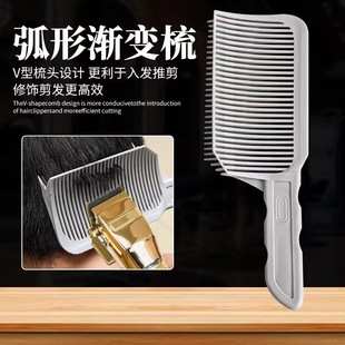 羳ʿƼBarber Fade Combs߅löλ