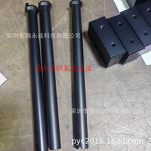 廣州特氟龍噴塗 鋁管內外壁噴鍍鐵氟龍 蘇威大金杜邦塗層噴油加工