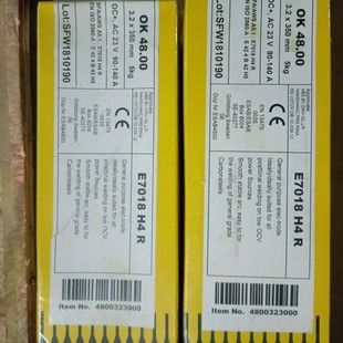 ESAB_OK E7018 H4R̼䓺l _OK 48.00̼úl