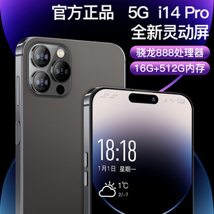 ¿ȫWͨ֙Ci14Pro Max 16+512Gԭb5G׿֙Cl