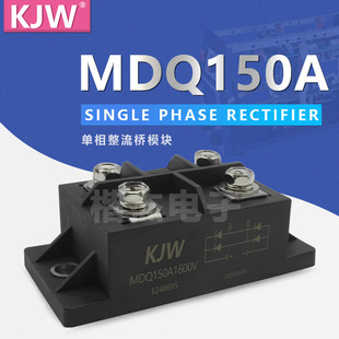 ʽ MDQ150-16 MDQ150A 1600V   ģK