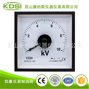 KDSIָʽ늉BE-96W AC10kV 6.6/110Vñ ̶ʽb