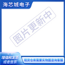 SCL2012Q4R7KSP貼片電感Sunltech(韓國順磁)