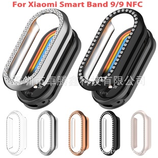 mС֭h9/9NFCoUֱ횤mi smart band8횤