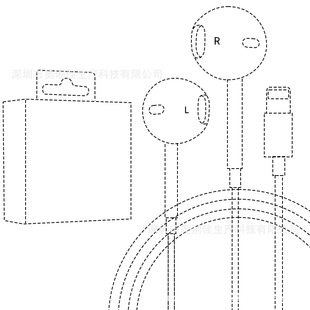 һlʽ^lightningоCimApple/O14Phone13/