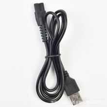 充電線剃須刀充電線1米黑色八字尾線電動剃須刀USB對8字尾充電線