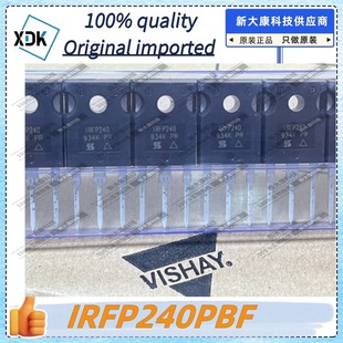 IRFP240PBF ԭbƷF؛ TO-247 Nϵ 200V 20A ЧMOSFET