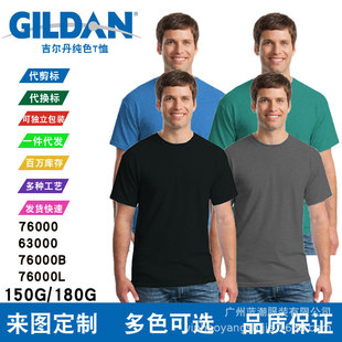 gildan76000ɫވAIt180ˏVĻlogo