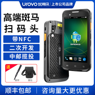 UROVOӍi6200sSɼ ֳ֟oIK˱PcC4G