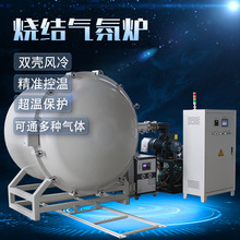 高溫燒結氣氛爐節能高效適用金屬燒結陶瓷燒制均勻加熱真空氣氛爐