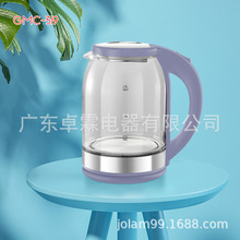 新款玻璃電水壺LED透明可視藍光玻璃煮茶燒水壺防干燒電水壺319X