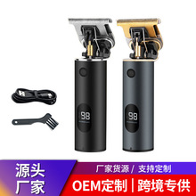 跨境迷你電動剃須刀便攜式油頭推剪雕刻專業發廊剃頭刀電推子批發