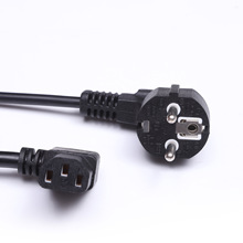 歐規電源線90度煙斗歐規三插 歐標電源線帶品字尾 歐標帶鎖品字尾