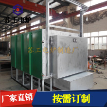 工業電爐 熱處理電爐 工業爐回火爐退火爐設備加工 品質保證