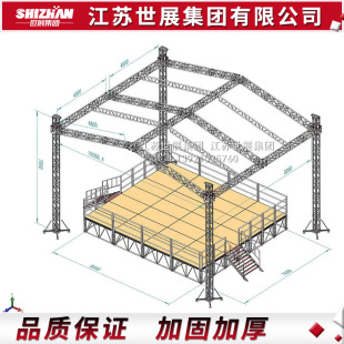 XϽ̨trussܻcչ[V汳ׁXܲN