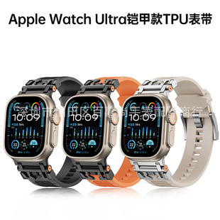 Apple Watch Ultra 2z׿TPU펧iwatchֱ펧mOֱ펧