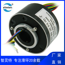廠家直供360度旋轉過孔導電環集電環電機滑環自動焊接設備匯流環
