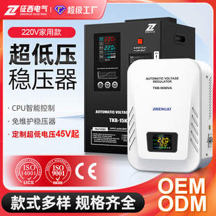 ÷220VԴ͉90V{{羳10KVA