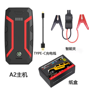 ๦ƿ늌܇ԮÑԴJump starter