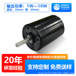 t늙CS30mmֱoˢ늙C12V{D24Voˢ늙C