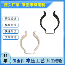 批發五金U型燈管夾T12T10T8保護扣日光燈管固定夾水管支架管卡