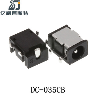 35135DCԴʽ΢СDC30V3Aʽֱ