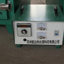 供應DWK熱處理溫控設備，電熱電器，溫控儀